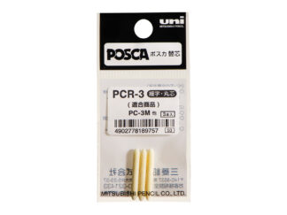 Ersatzspitzen für UNI POSCA PC-3M