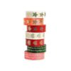 Paper Poetry Mixed Tape Set, "Advent Sterne/Herzen"